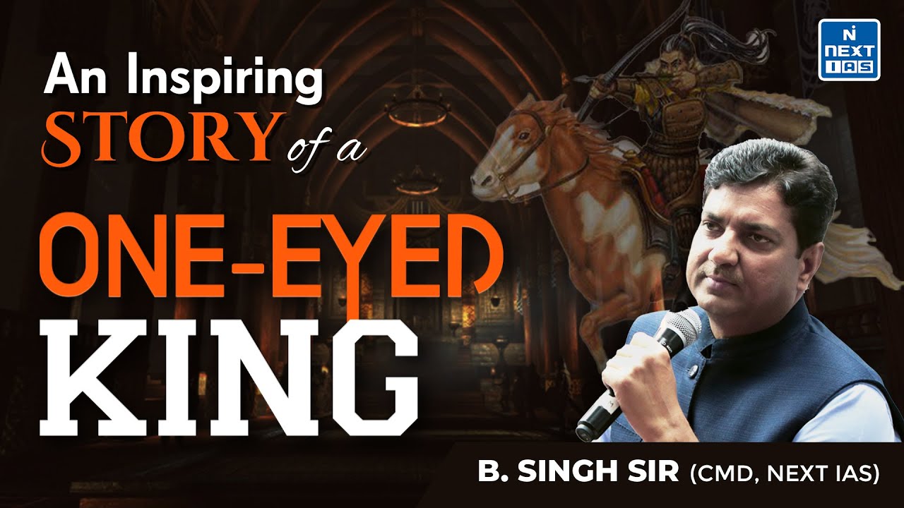 An Inspiring Story of a One - Eyed King by B. Singh Sir | Farewell & Motivational Session