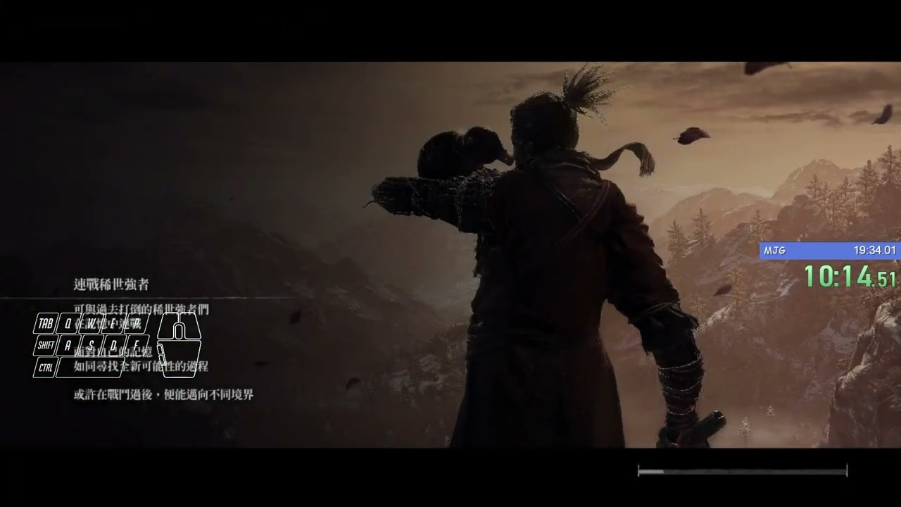 Sekiro Mortal Journey Gauntlet Glitchless Speedrun in 18:41 IGT