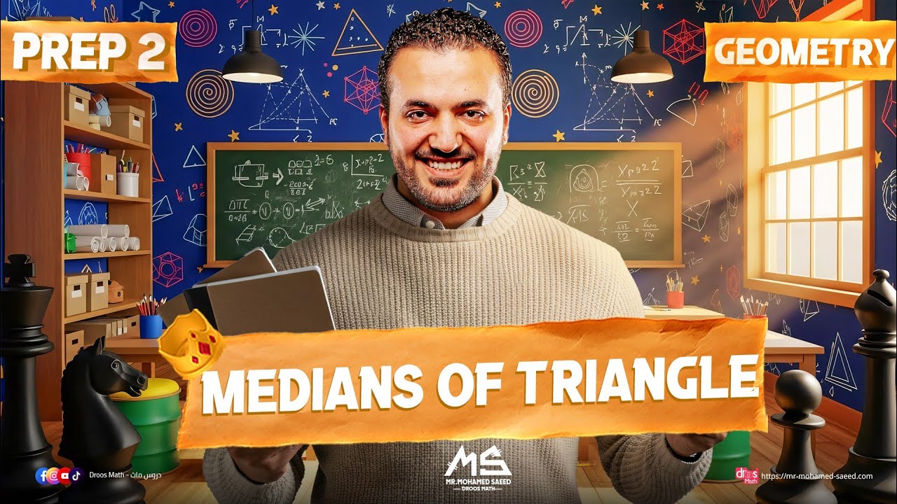 Medians of the triangle/ Prep 2 Geometry 