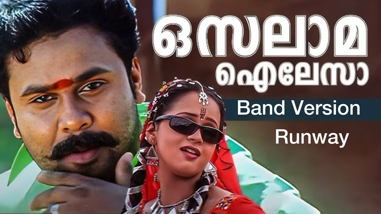 Osalama Ailesa Runway Song | Dileep | Bhavana |Band | Band Melam | Trending Song Band Version
