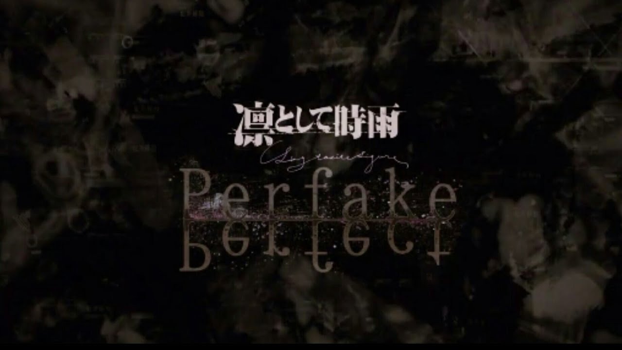 Ling Tosite Sigure/凛として時雨 - Perfake perfect Sub Esp/Eng