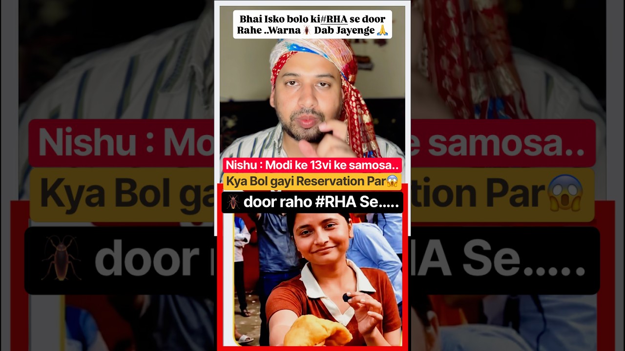 CJP Viral Girl Nishu का नया बयान!🤦&zwj;♂️against #rha ! #nishu #viralgirl #reservation #delhipolice #fyp