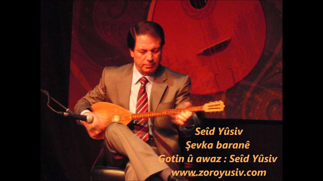 Seîd Yûsiv - Şevka baranê 1988 ( Elmanya ) - سعيد يوسف - شڤكا باراني