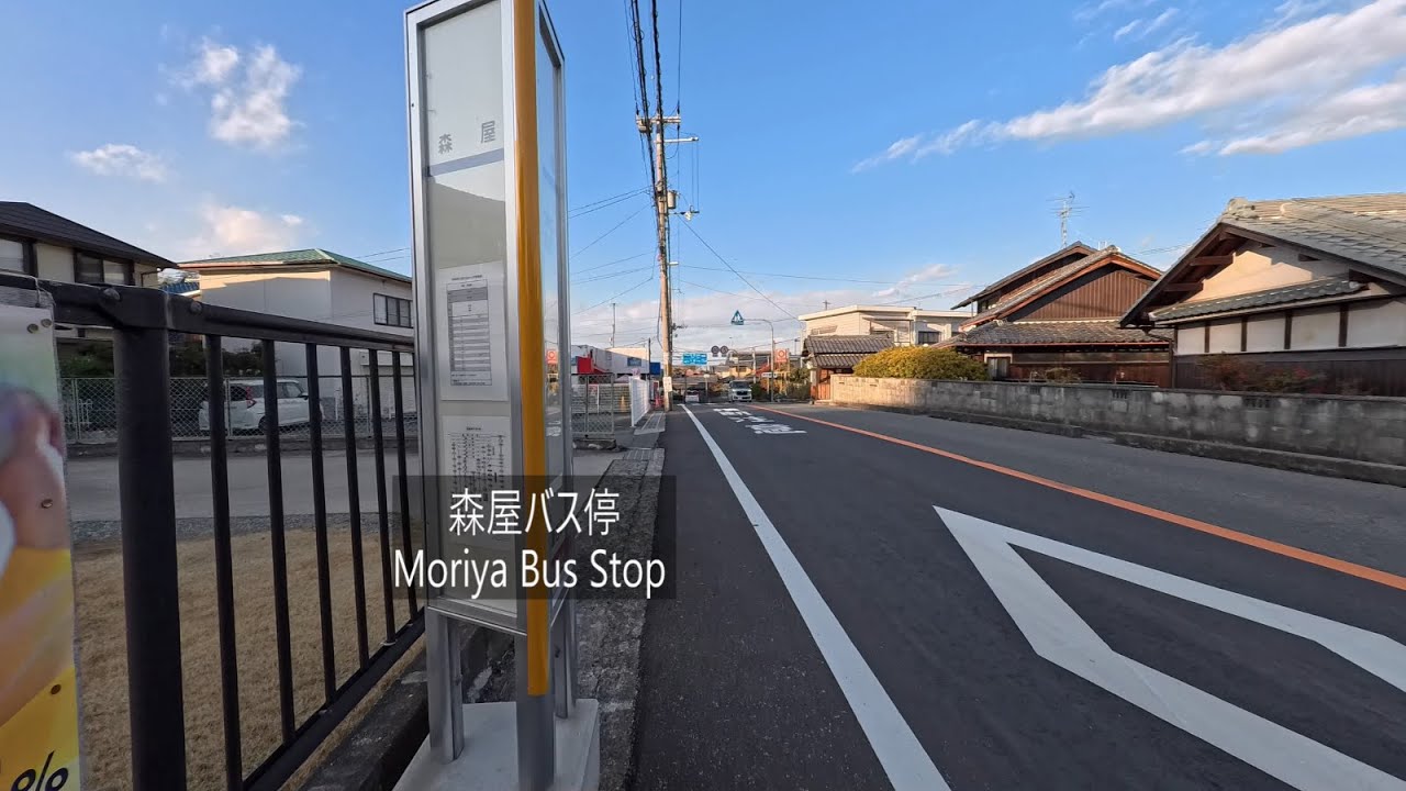 MY1D2ちょこっと登山・・森屋バス停方向その１復路２