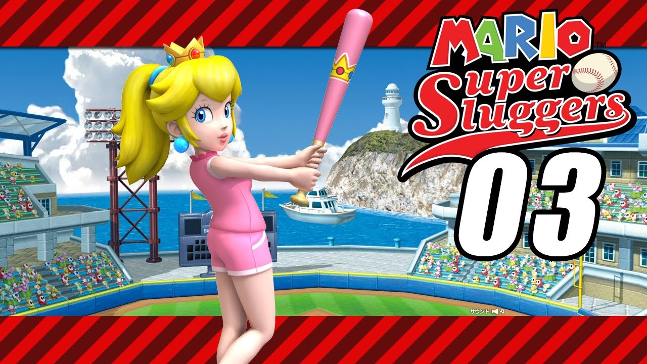 Mario Super Sluggers: Challenge Mode - Part 03