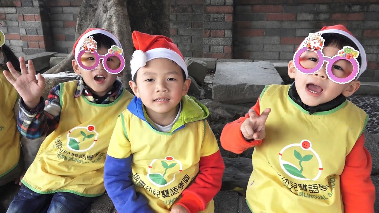 20171225 堉惠幼兒園聖誕節戶外旅遊