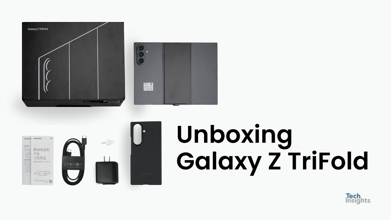 Samsung Galaxy Z TriFold | Unboxing