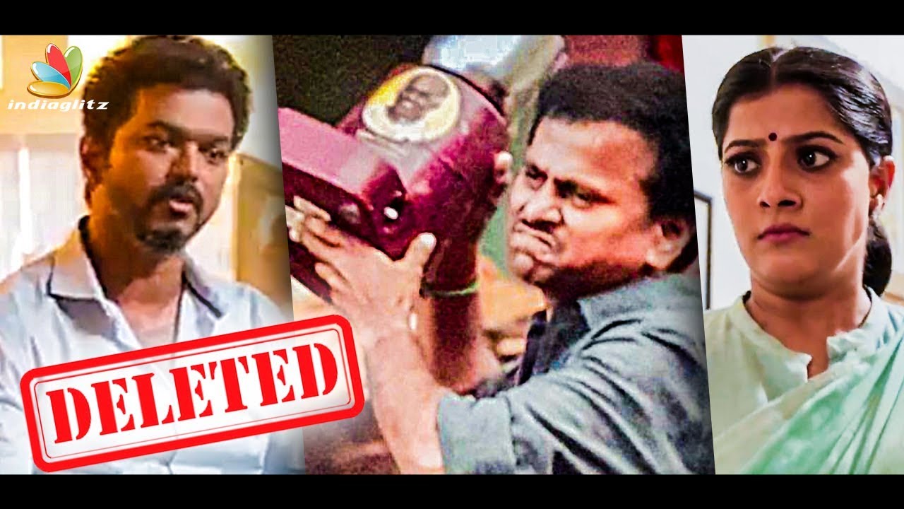 Sarkar CUTS : Controversial Scenes Deleted | Vijay Vs ADMK | A.R.Murugadoss