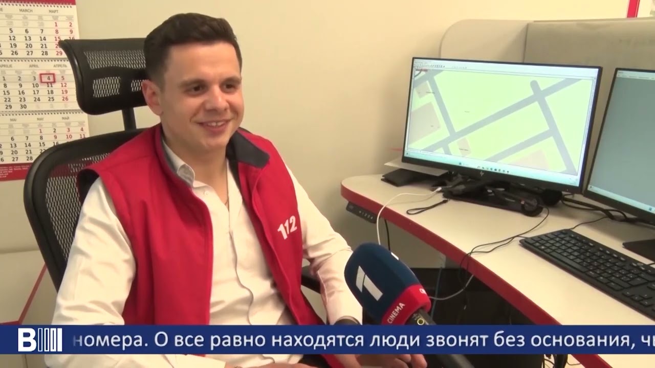 Serviciul de Urgență 112 în luna martie au fost recepționate 209 920 de apeluri