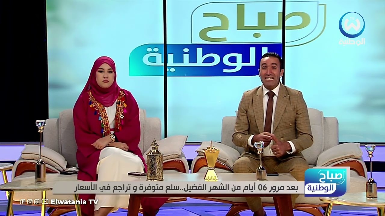 بعد مرور 06 أيام من الشهر الفضيل   سلع متوفرة وتراجع في الأسعار