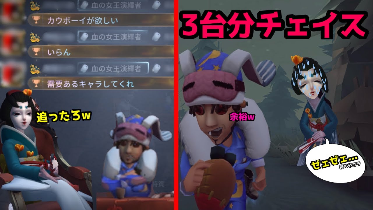 対戦後チャットが心配すぎる展開が君を待っている