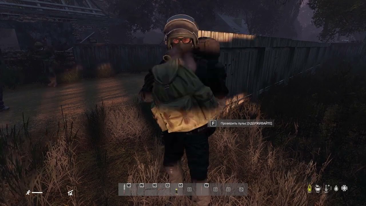 Гоп стоп I 5 Часть Dayz Stalker RP