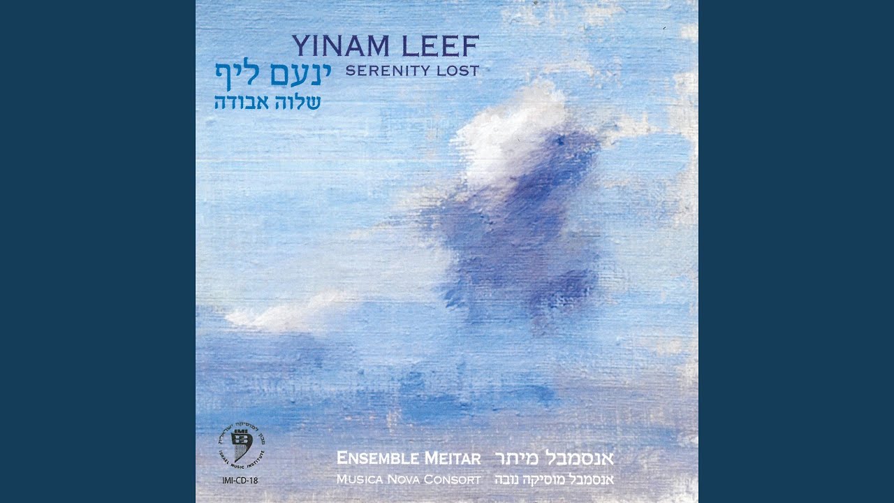 Intermezzi for Flute, Clarinet, Bassoon, Violin, Viola, Cello, and Piano: VI. Delicatissimo