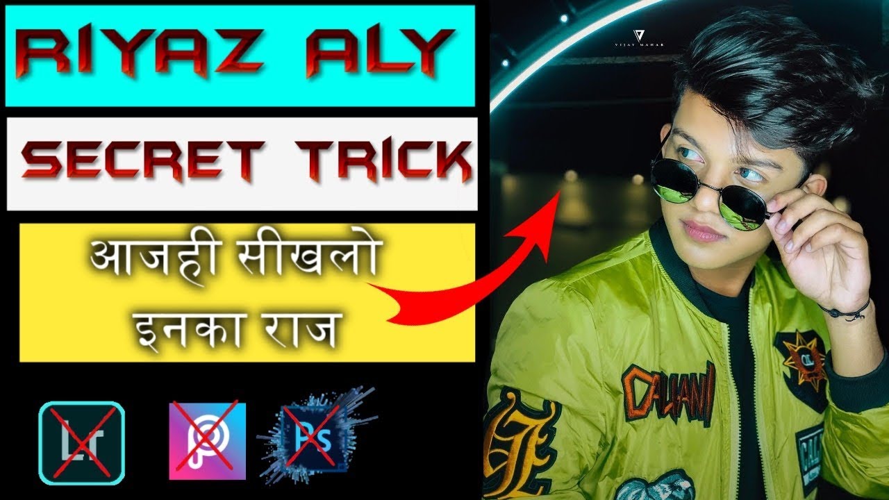 Riyaz photo editing secret trick |  Vijay Mahar Riyaz photo editing | picsart photo editing