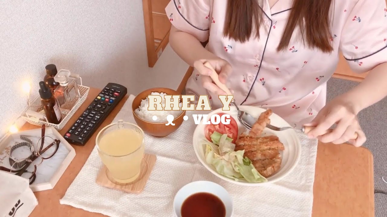 День в моей жизни, Сижу дома весь день, Домосед, Домашняя кухня