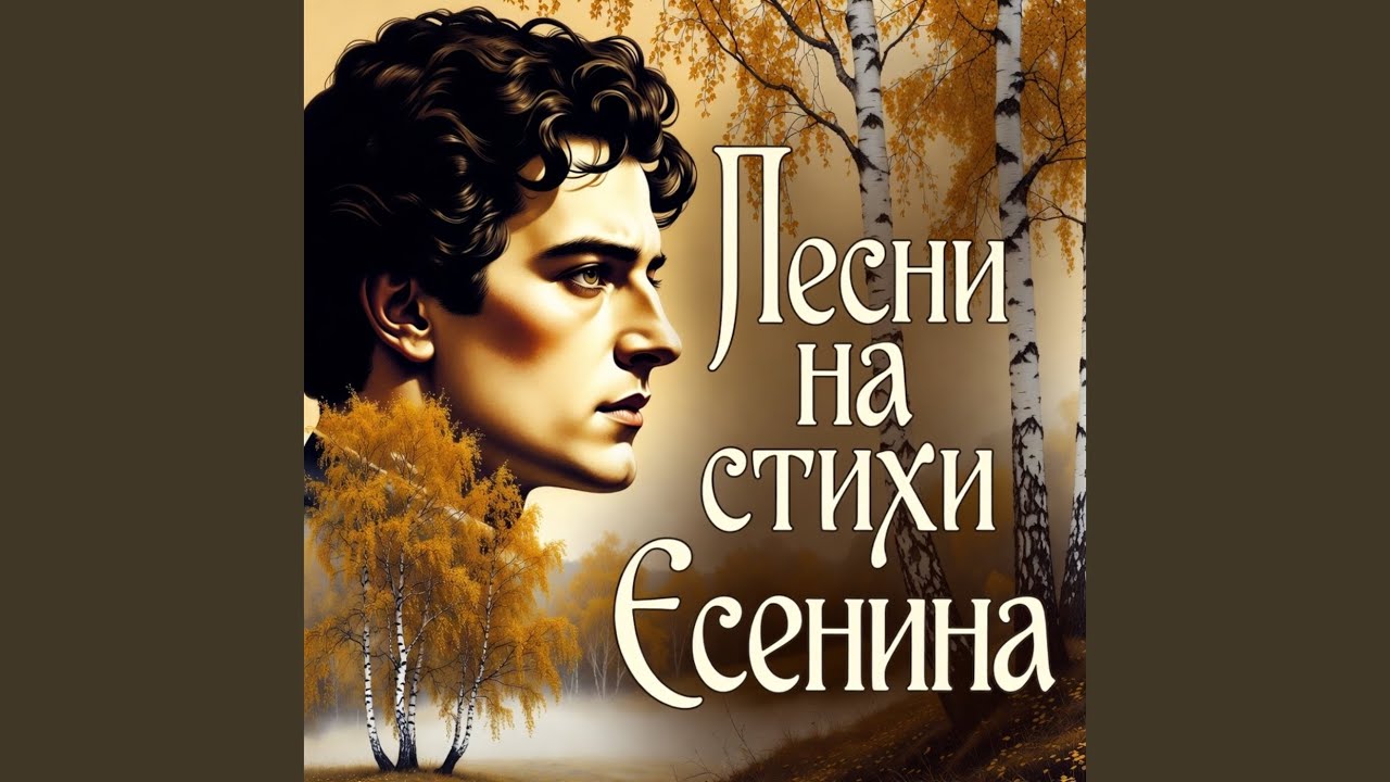 Бабушкины сказки