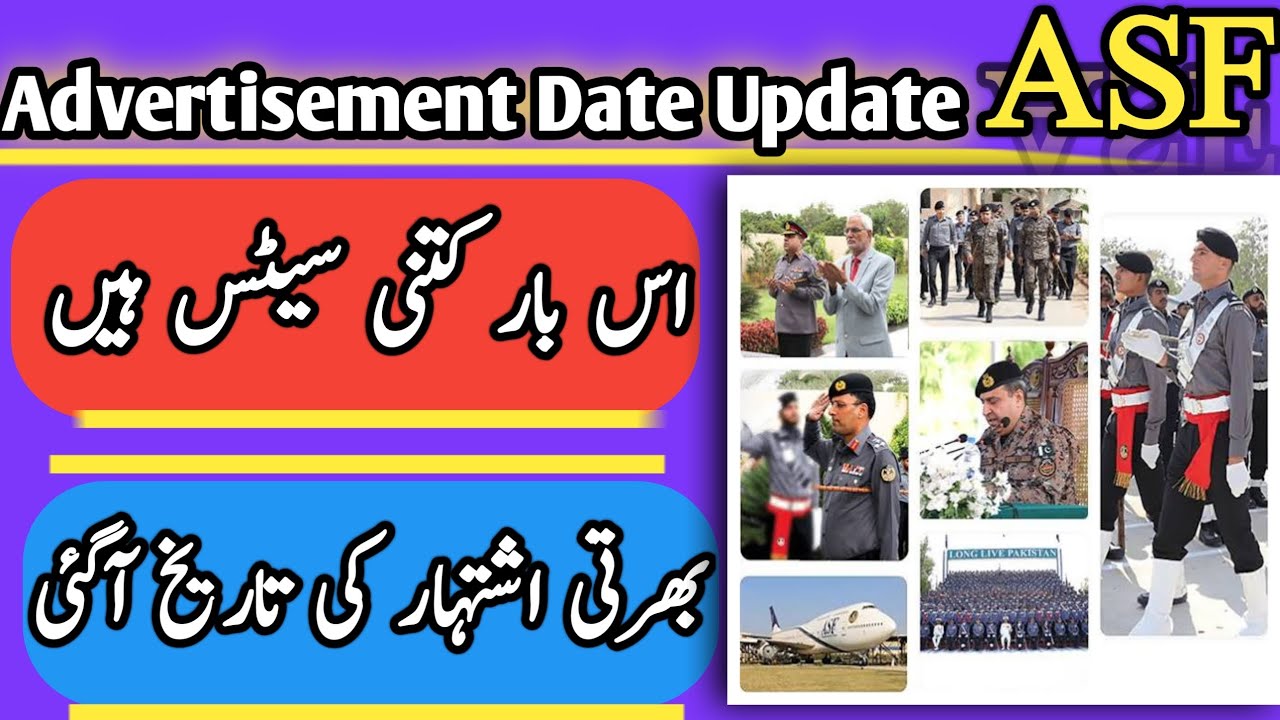 ASF new  jobs 2025 online apply Date Announced ||Advertisement  Date update Advertisement a gi.