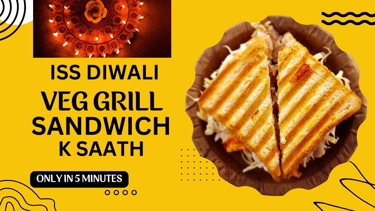 Veg Grilled Sandwich !Veg Grill Sandwich Recipe !Veg Grill CheeseSandwich !Sandwich Recipe !Sandwich