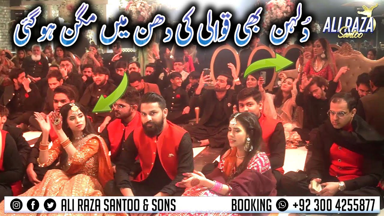 Mere Rashke Qamar Live Qawwali 2022 | Ali Raza Santoo Khan Qawwal