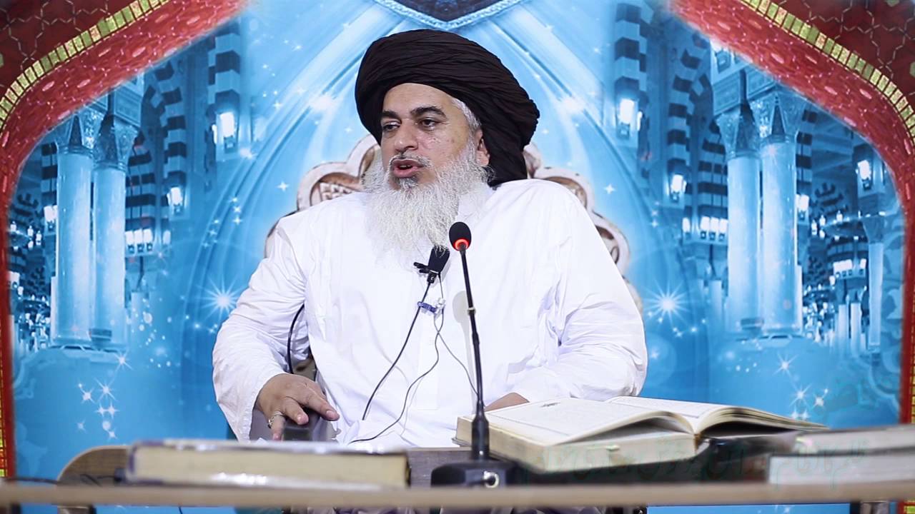 Zulm ka Nizam | or khush Humari Awam | Allama khadim rizvi | Full bayan