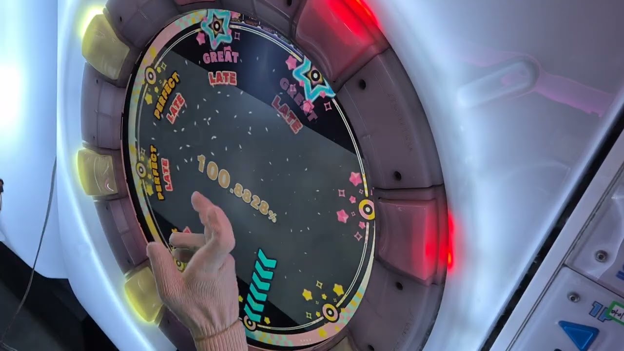 felys -final remix- 100.27
