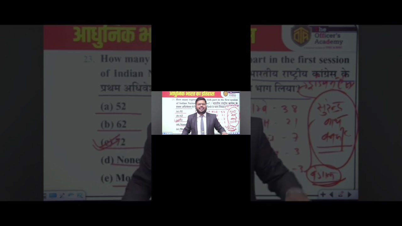 #Bpsc # Teacher #Motivation Video #Shashi Sharan sir #Patna#motivational