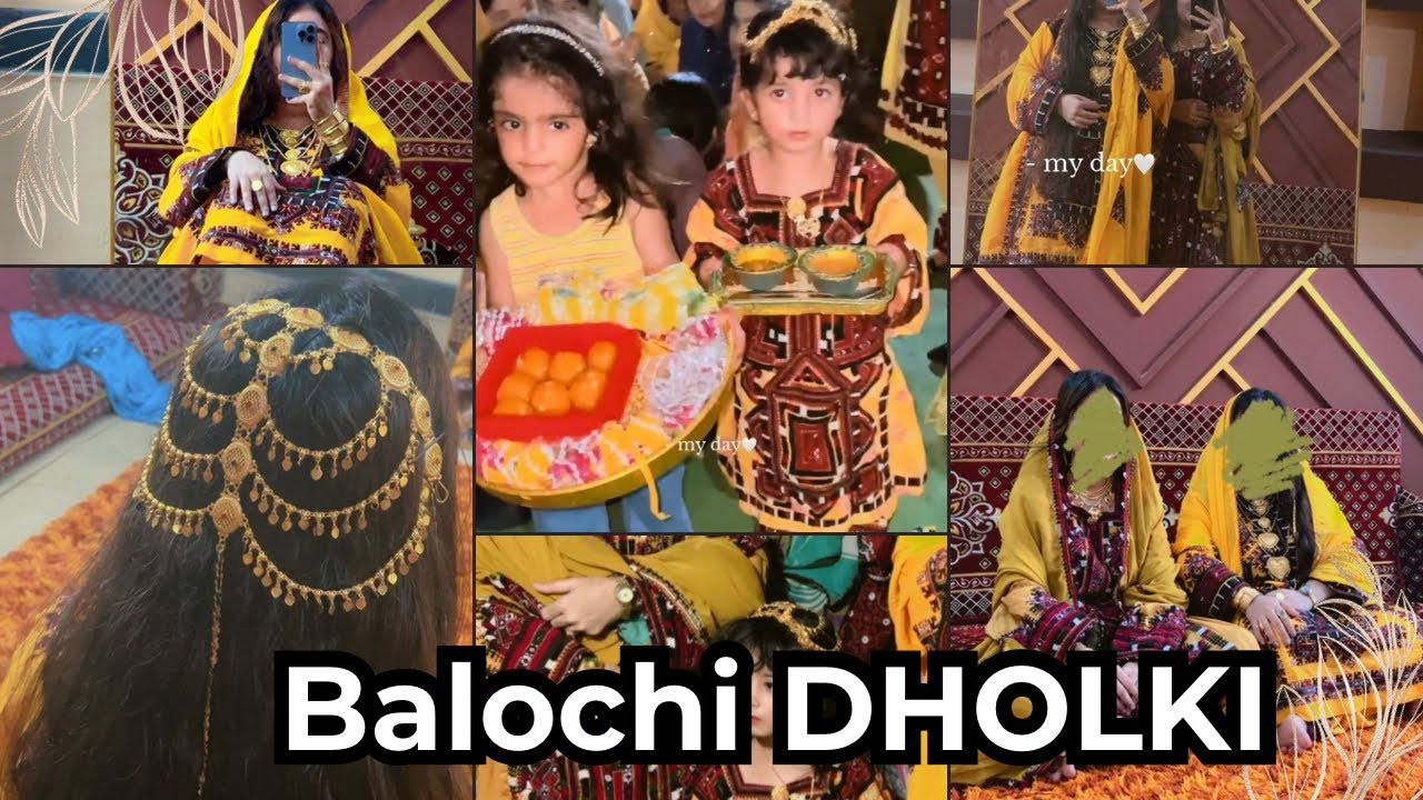DHOLKI || Balochi haldi a rasam || balochi vlog ||mahgul baloch vlog ||