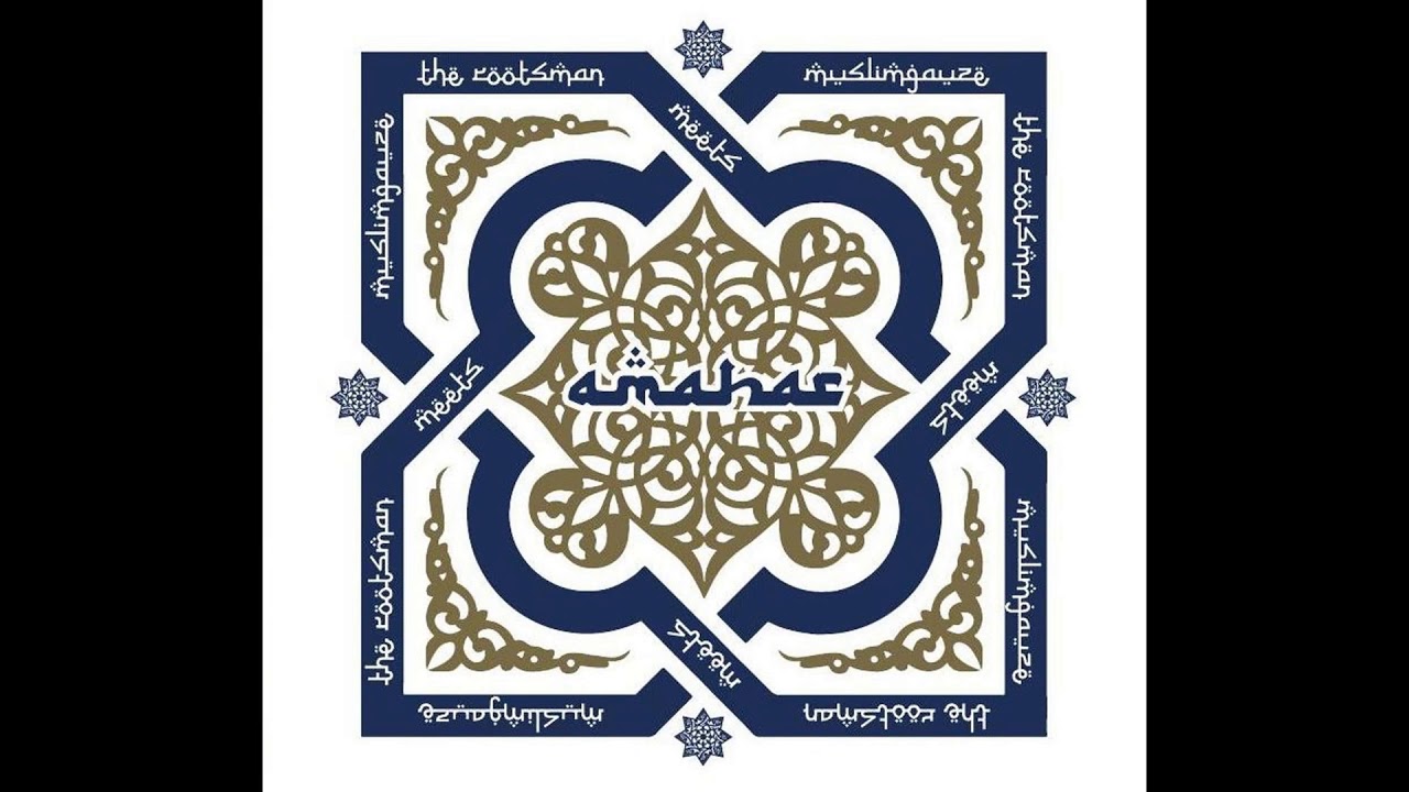 The Rootsman & Muslimgauze - Al Aqsa Intifada