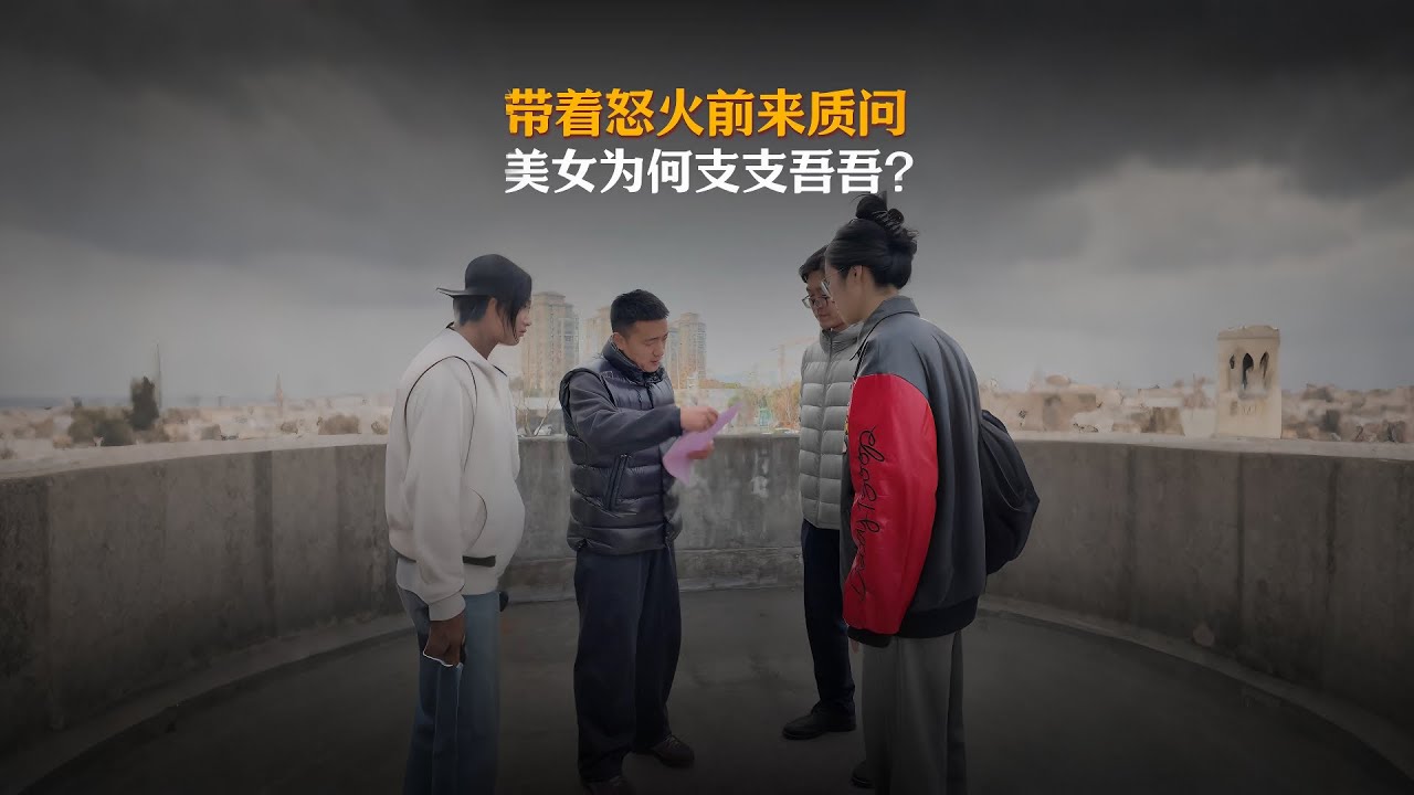 兄弟一意孤行，这面子真这么重要？#automobile #大熱門 #内涵段子 #熱門 #弘扬正能量 #剧情 #正能量剧情 #funny #内容过于真实 #避坑指南