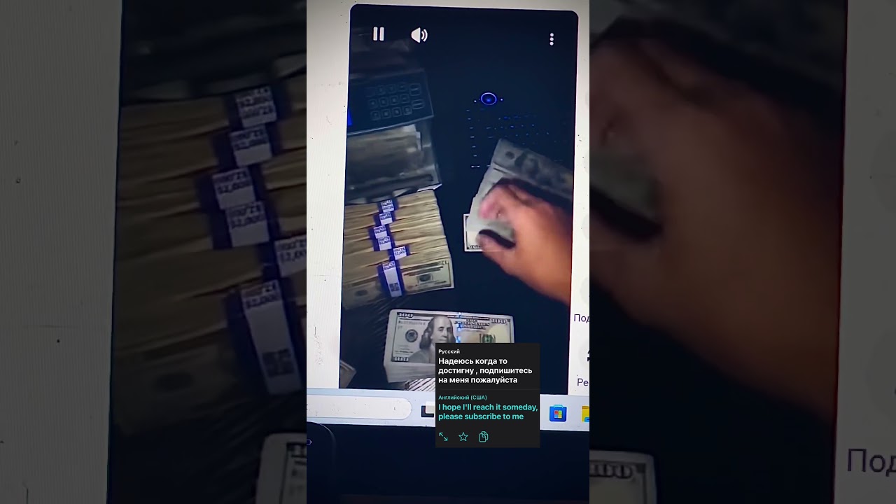 I hope I'll reach it someday, please subscribe to me | Надеюсь когда то достигну , подпишитесь пж💔