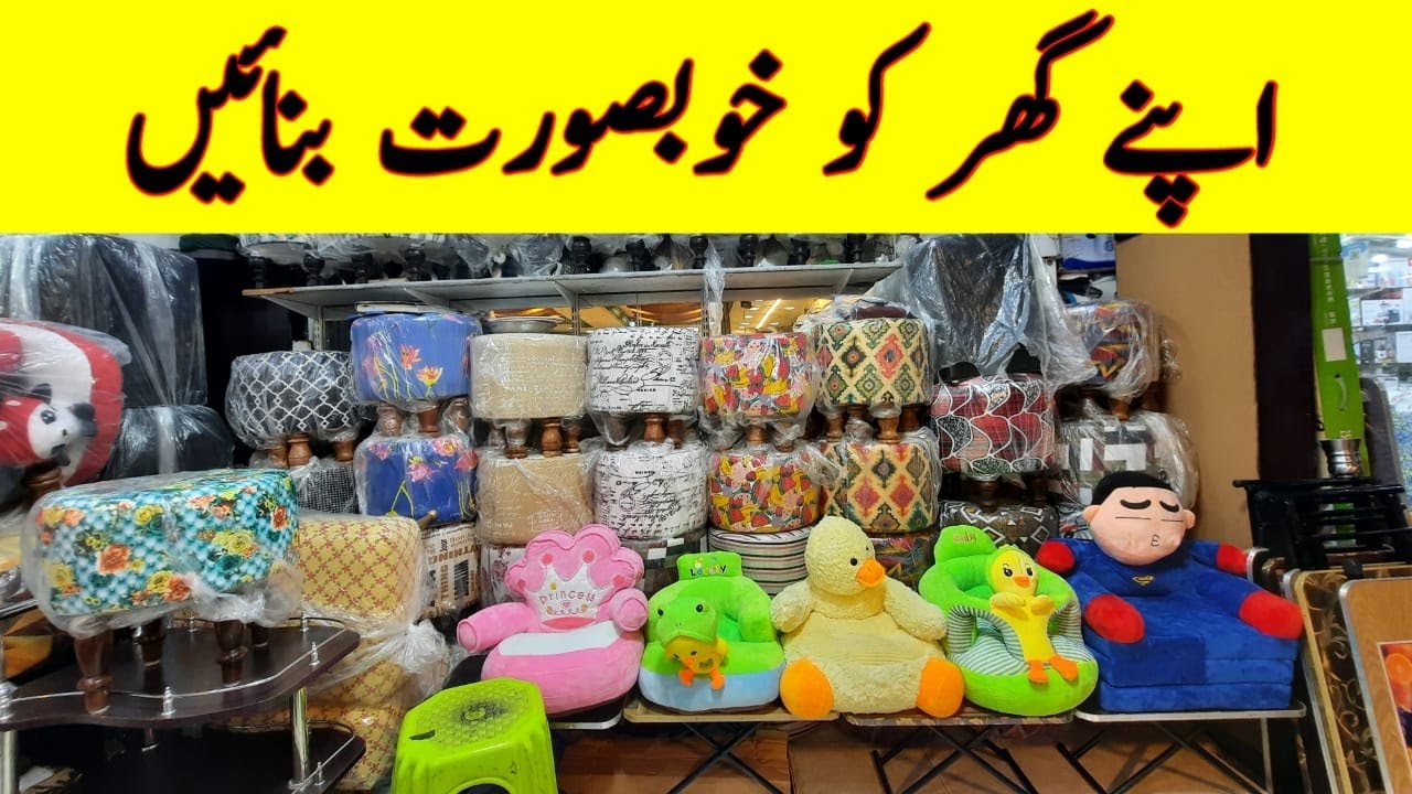 Trendy Design Ottoman Seats | Kids Tables And Chairs Sets | Kids' Sofas | Baby Sofa Chair Review |