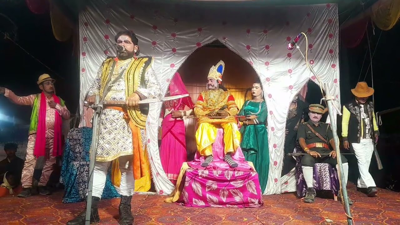 #भाग 1 गंगा सिंह का इंसाफ # कलयुग का बेटा #उर्फ डाकू महिपाल सिंह # पंपापुर की सुपरहिट नौटंकी तमाशा