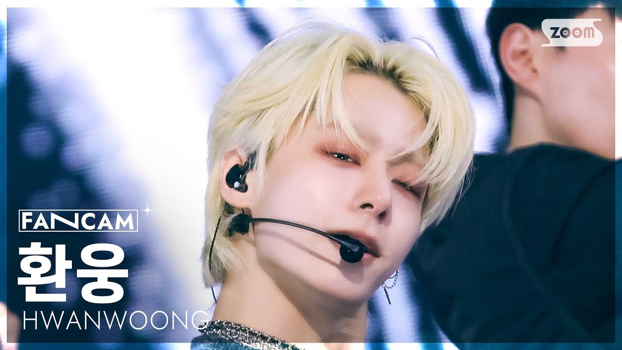 [안방1열 직캠4K] 환웅 'RADAR' (HWANWOONG FanCam) @SBS Inkigayo 250608