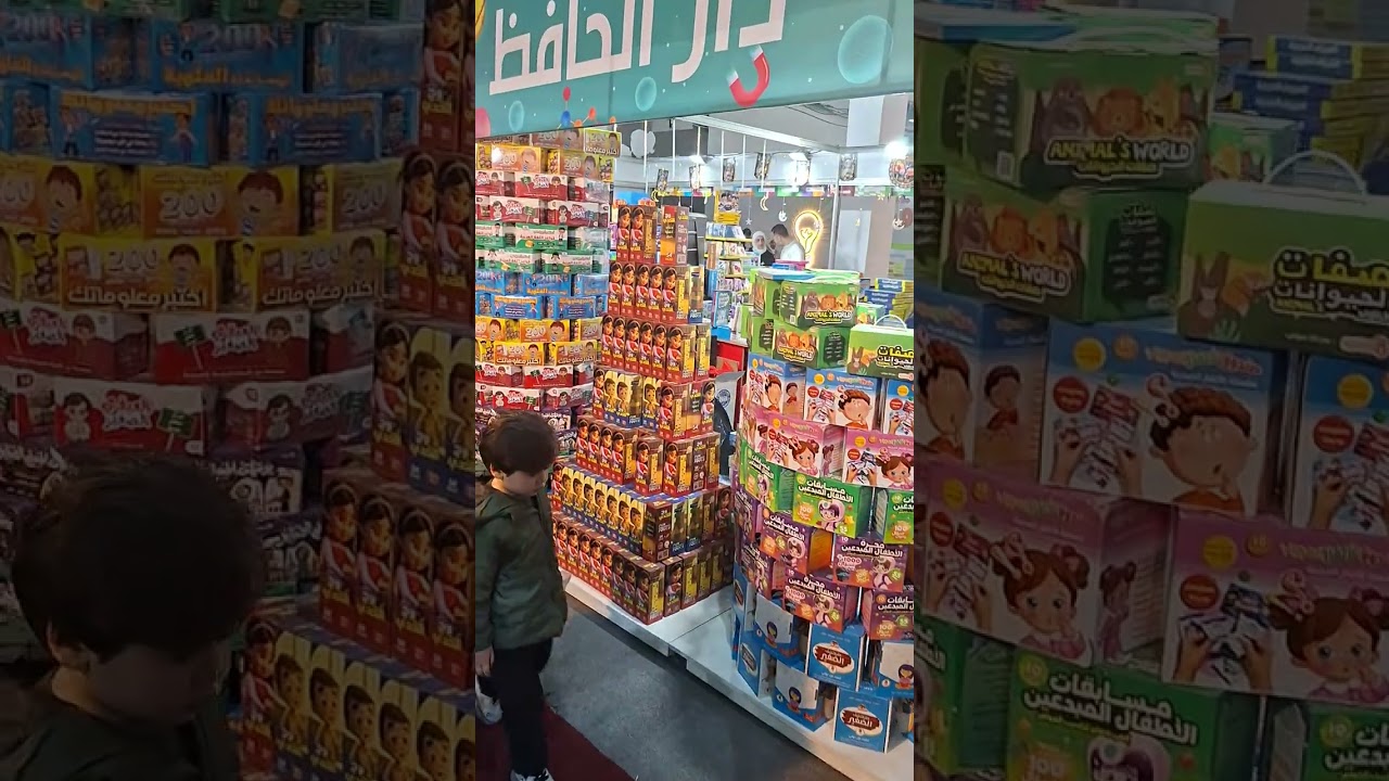 ١٥ فبراير ٢٠٢٦