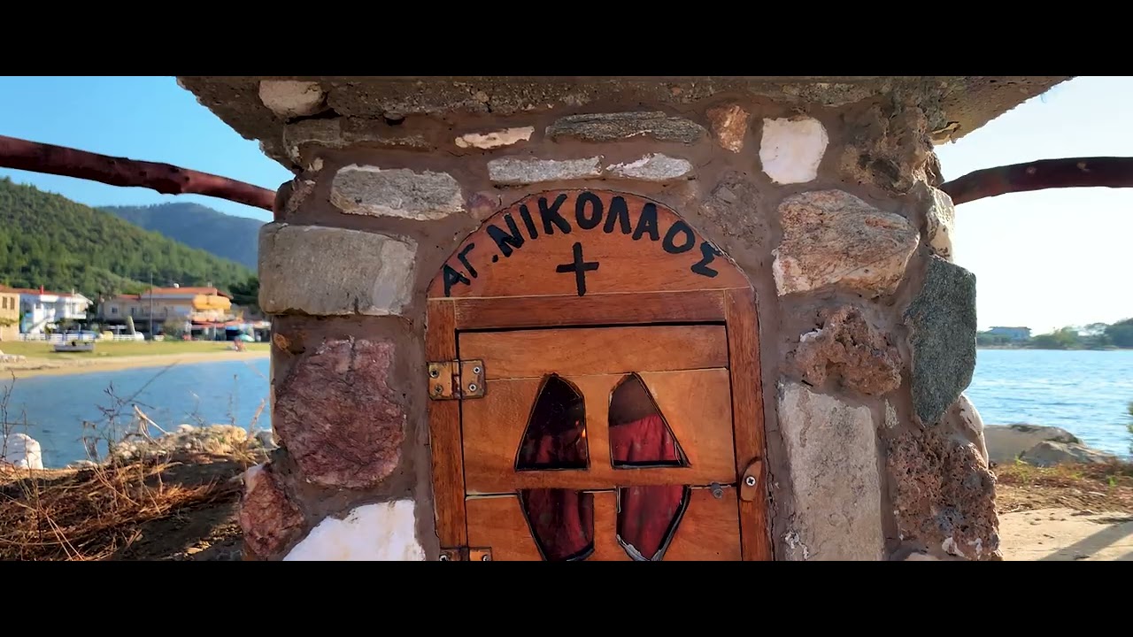 Skala Rachoni - Greece from above -  DJI MINI 2 Cinematic 21:9 (4K)