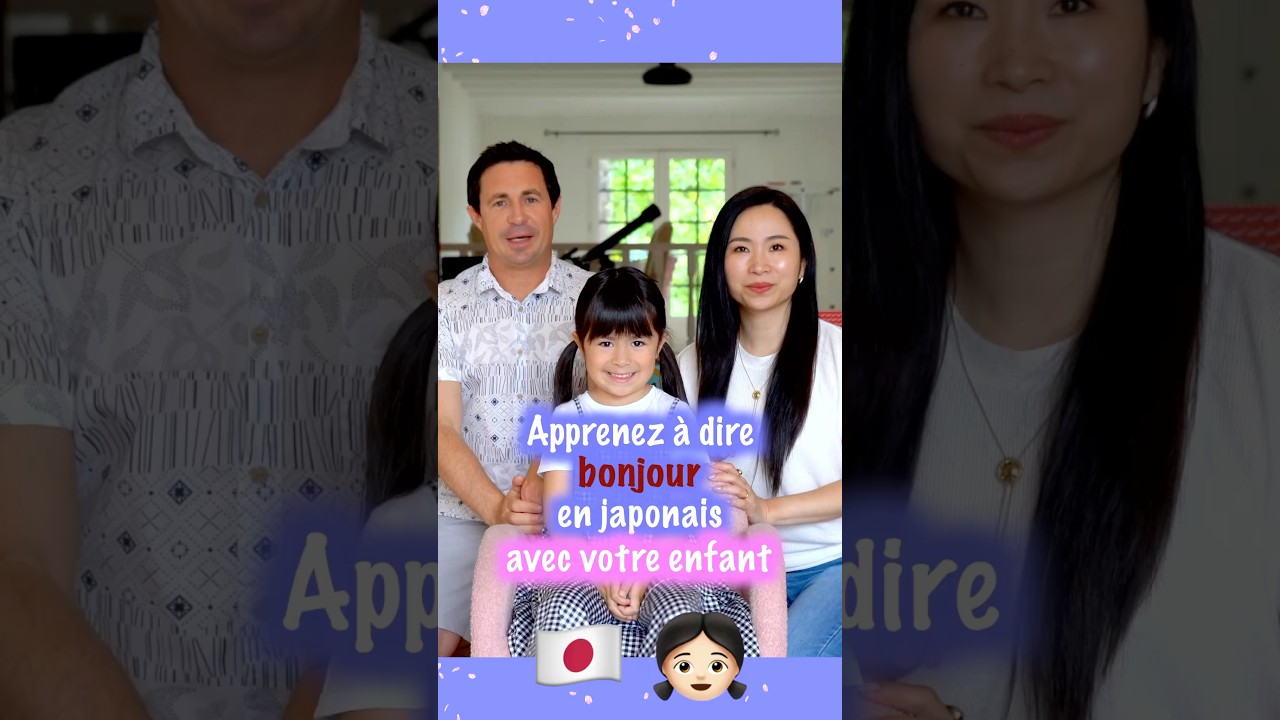 Apprendre &agrave; dire &laquo;&nbsp;bonjour&nbsp;&raquo; en japonais avec son enfant #konnichiwa #cours #languejaponaise #le&ccedil;on