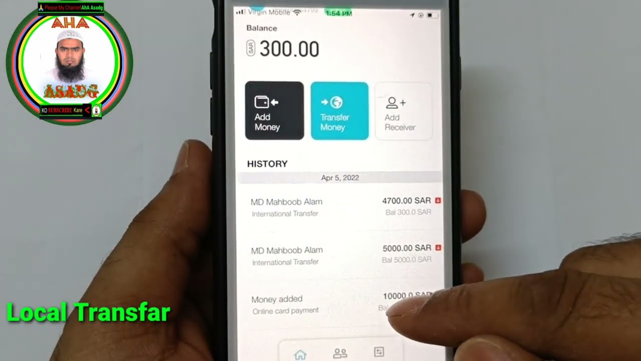 Friendi Pay Se Local Transfer Kaise Kare | How To Money Transfer in Local Bank Saudi Arabia