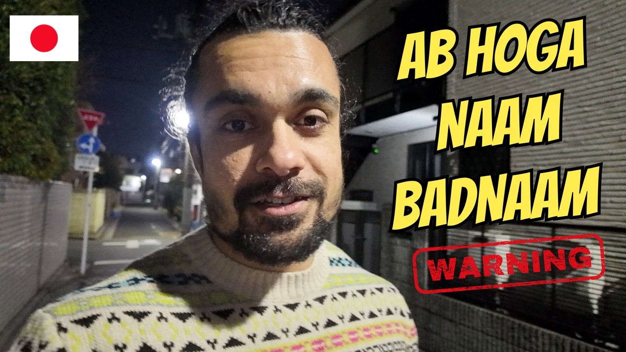 MEGAQUAKE IS COMING TO JAPAN | INDIAN IN JAPAN | ANKIT PUROHIT 🇯🇵