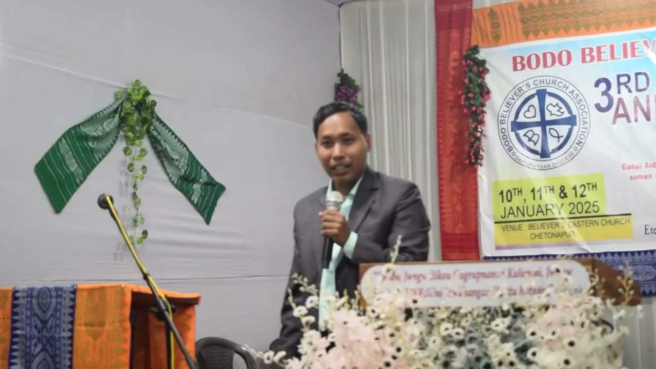 81 || Ishwrni Raijwa Mabrwi Swliw ?? 3rd Annual Convention BBCA || By Ps Banjit Ramchiary