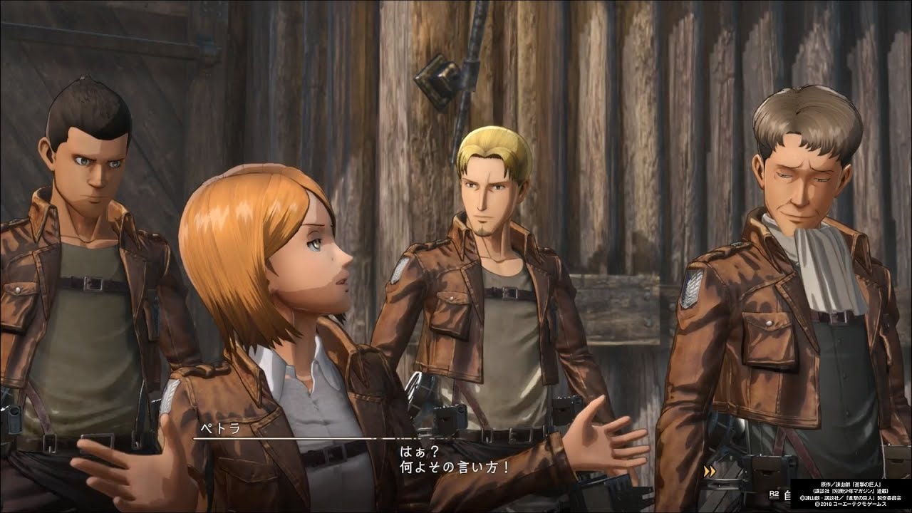【進撃の巨人2ファイナルバトル】エルド 拠点会話イベントまとめ【壁外奪還モード】