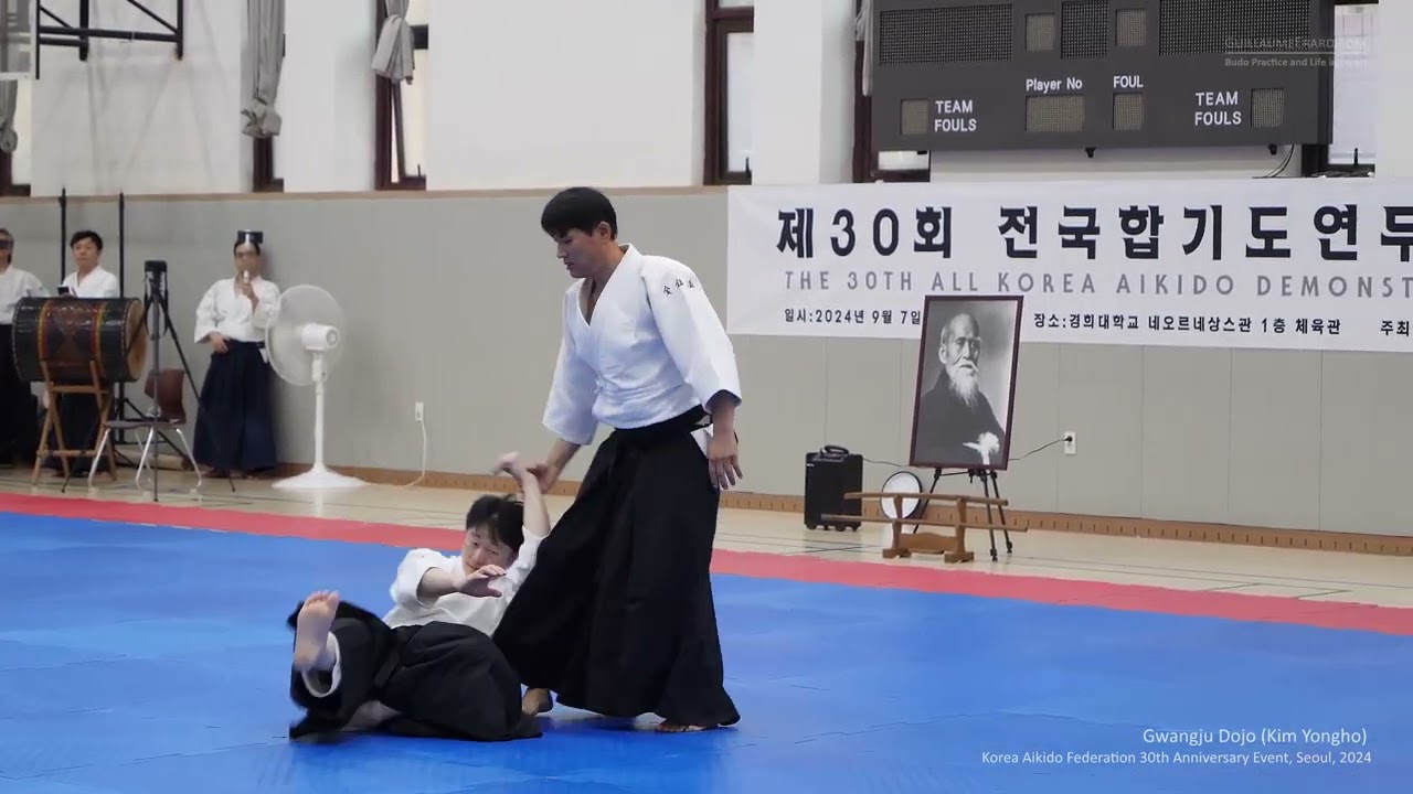 Kim Yongho - Korea Aikido Federation 30th Anniversary