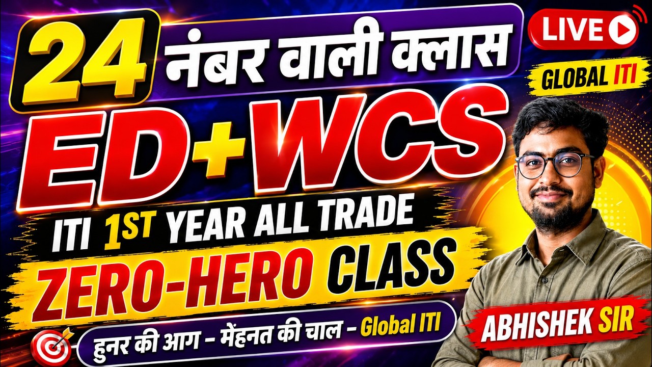 Zero to Hero ED+WCS ITI 1st All Trade | ITI WCS 1st Year | ITI ED Drawing 1st Year