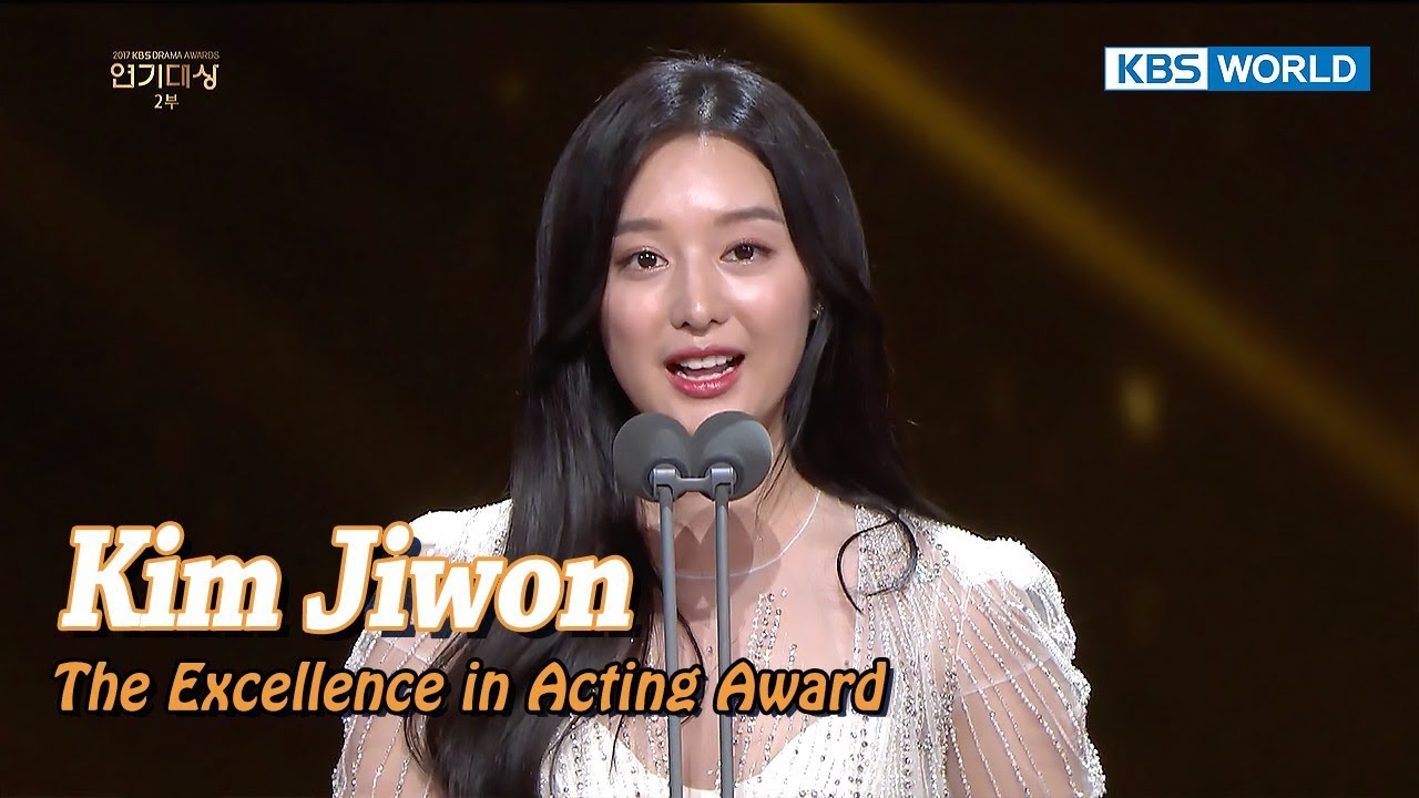 Kim Jiwon, 