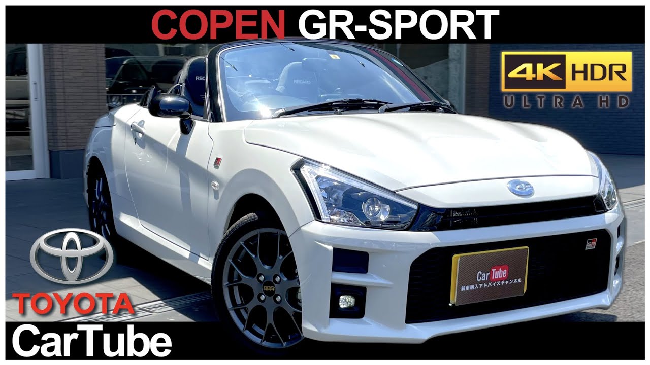 Toyota&Daihatsu COPEN GR-Sport【Kei-Car】 | Exterior & Interior [4K]