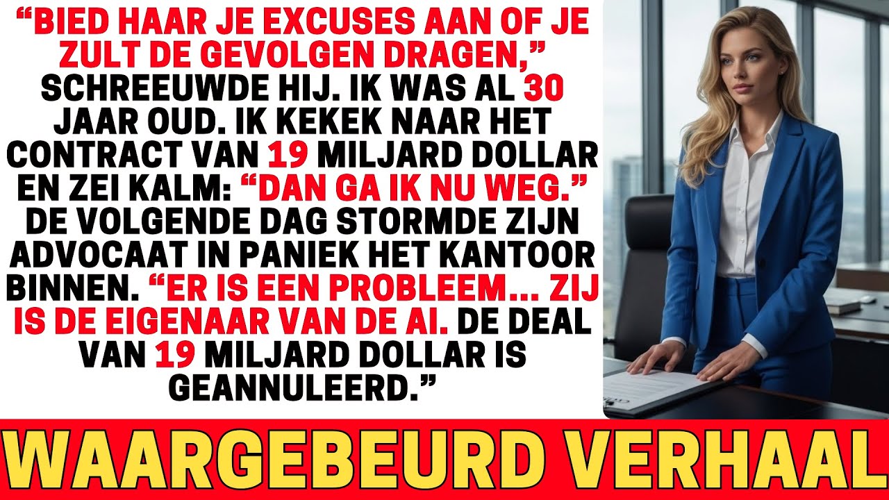 MIJN MILJARDAIRE VADER PROBEERDE MIJ OP MIJN 30E TE STRAFFEN VANWEGE EEN DEAL VAN 19 MILJARD DOLLAR…