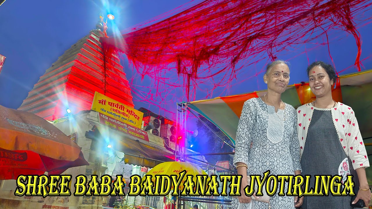 Shree Baba Baidyanath Jyotirlinga || Shakthi Peeth || Sandhya Aarti || Hotel Shree Hari || Room tour