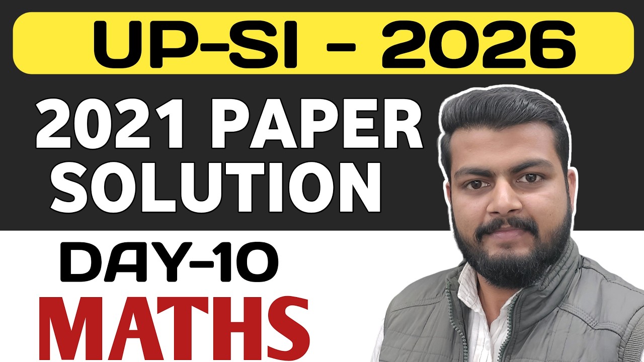 UPSI MATH 2021 PAPER SOLUTION. UPSI PRACTICE SET. #upsi #education #upsiupdate #upsi2026