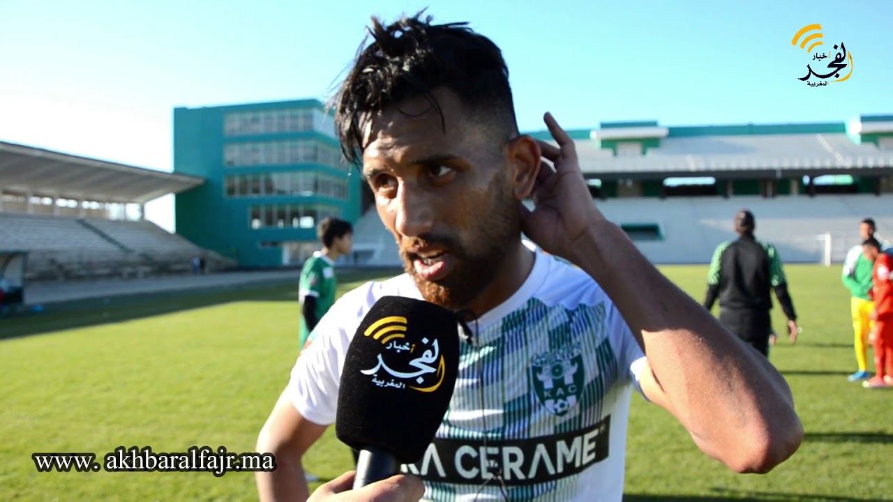 تصريح اللاعب ربيع حريمات بعد نهاية المباراة