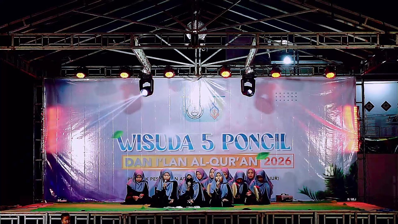 WISUDA 5 PONCIL DAN I'LAN AL-QUR'AN 2026