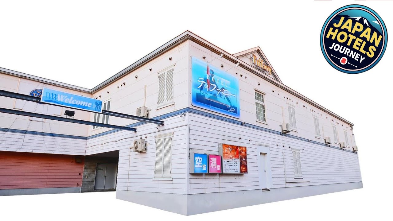 Hotel Tiffany (Adult Only) | Asahikawa, Japan | Hotel Review 🌟